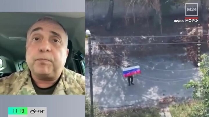    Минобороны показало кадры с российскими военными в Купянске