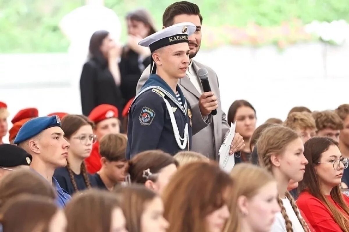    Карельские школьники увидят трансляцию форума «Россия — мои горизонты»