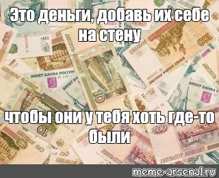 яндекс картинки
