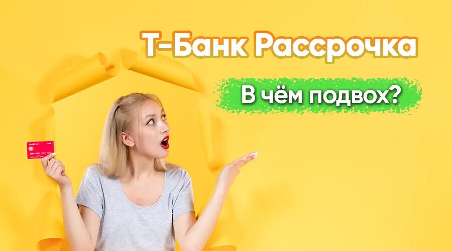 Фото: https://ru.freepik.com/