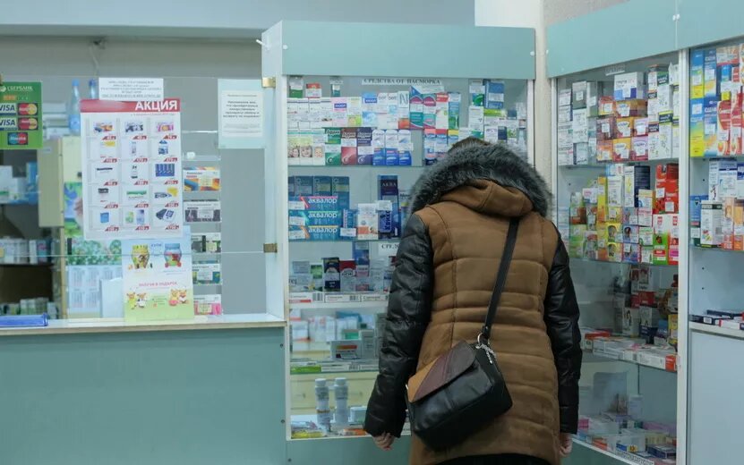    Продажи лекарств выросли на 25% в Удмуртии