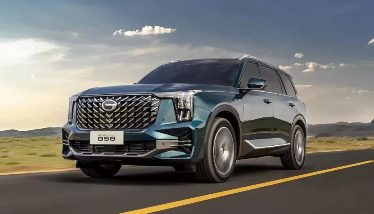 GAC GS8