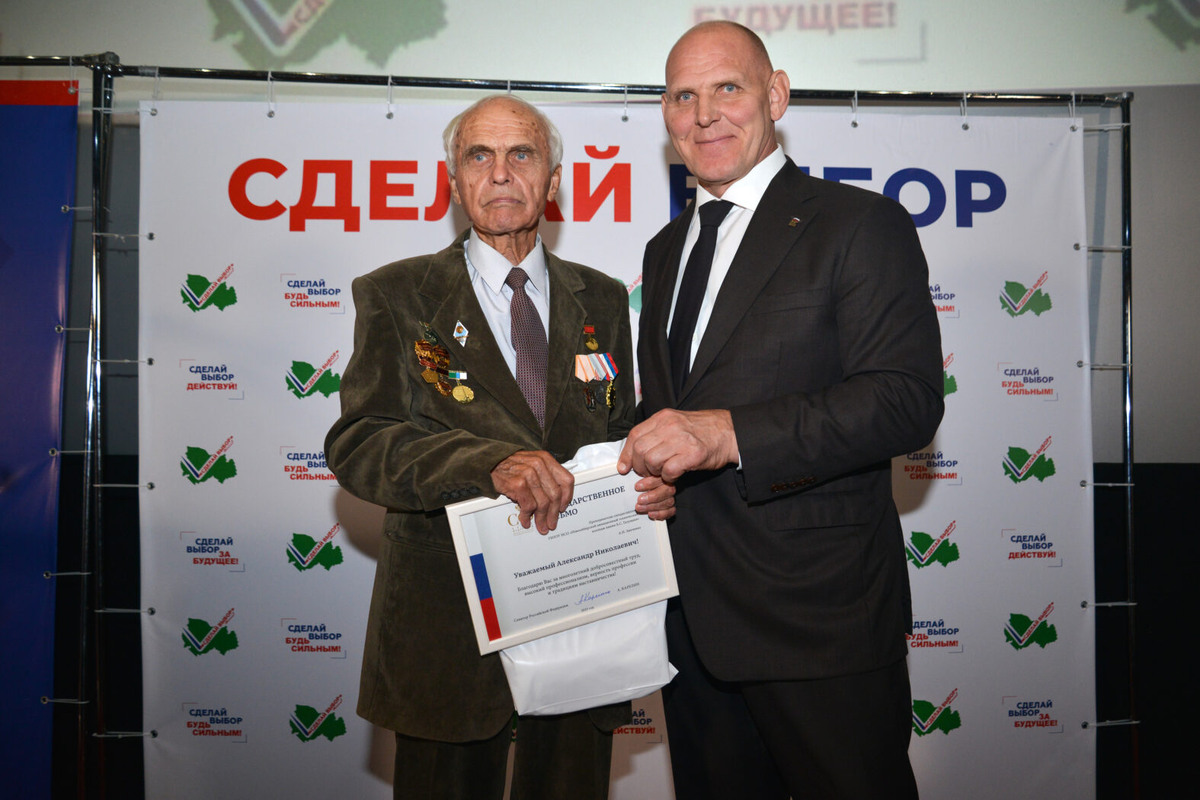    Фото: Карелин-фонд