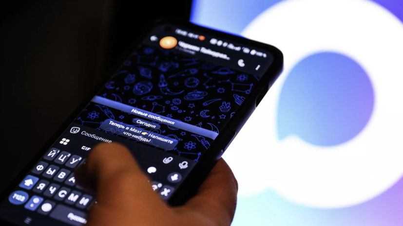   РИА Новости