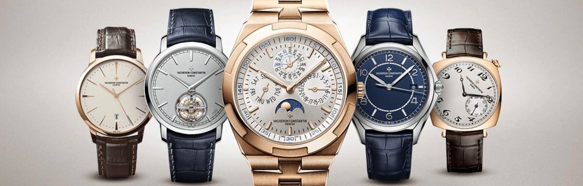 Скупка элитных часов