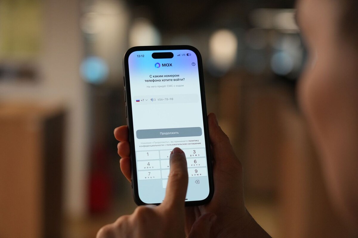     / Источник: © ИЗВЕСТИЯ/Дмитрий Коротаев