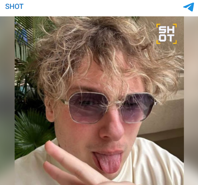    Скриншот: Telegram/SHOT