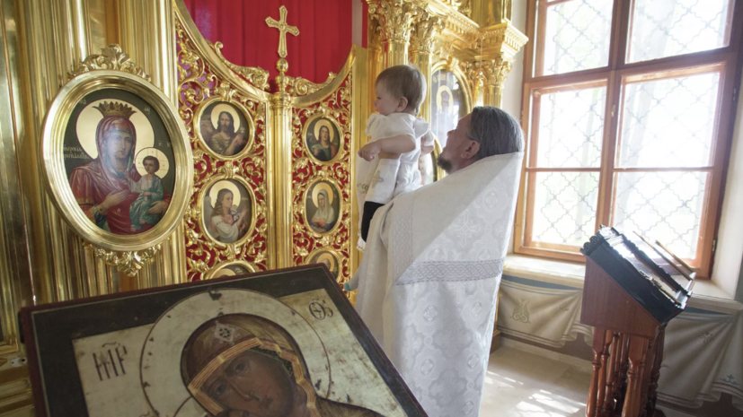   РИА Новости