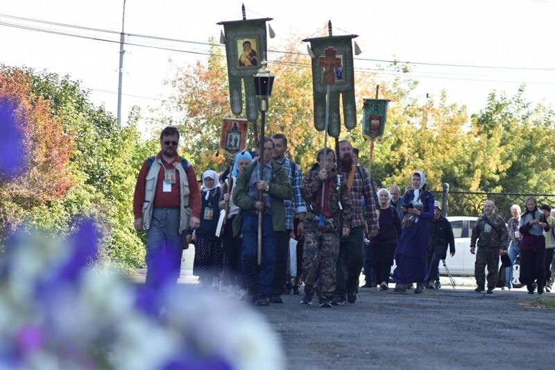    Фонд святой Екатерины