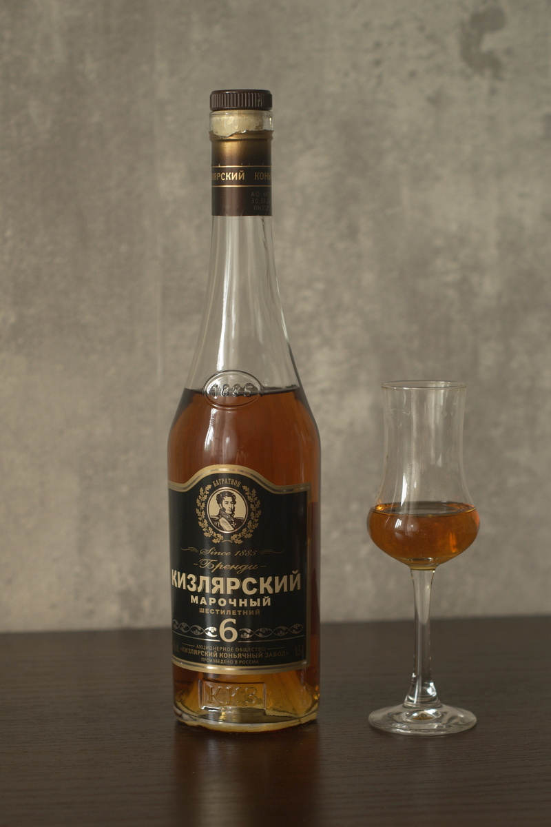 Сбрендил ты али нет?