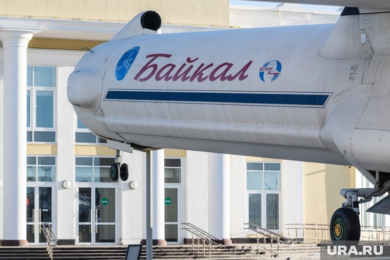 Самолет «Байкал» будут собирать на двух уральских заводах  📷

