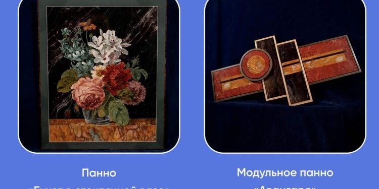    предоставлено пресс-службой ЗАУРАЛЬЕ 2025