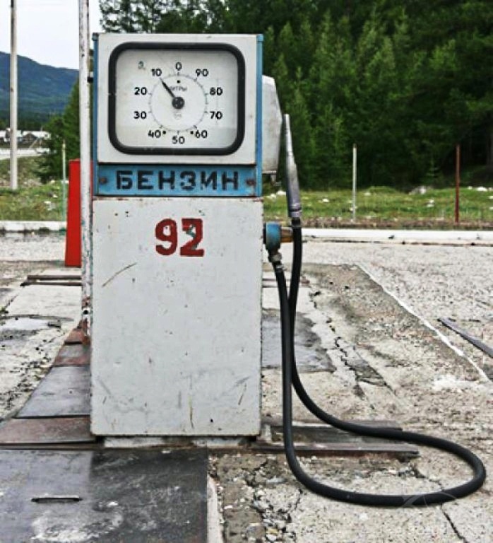 Фото заимствовано - https://stihi.ru/2020/10/13/51