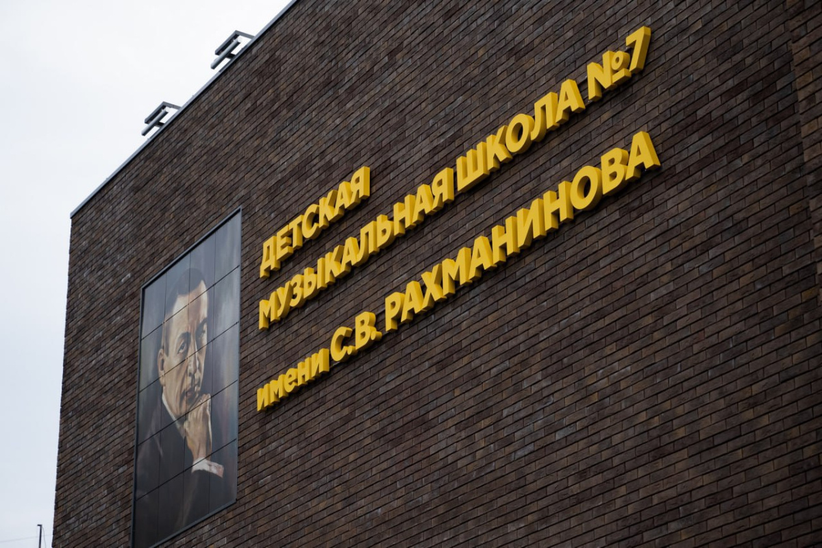    Фото: пресс-служба правительства Свердловской области