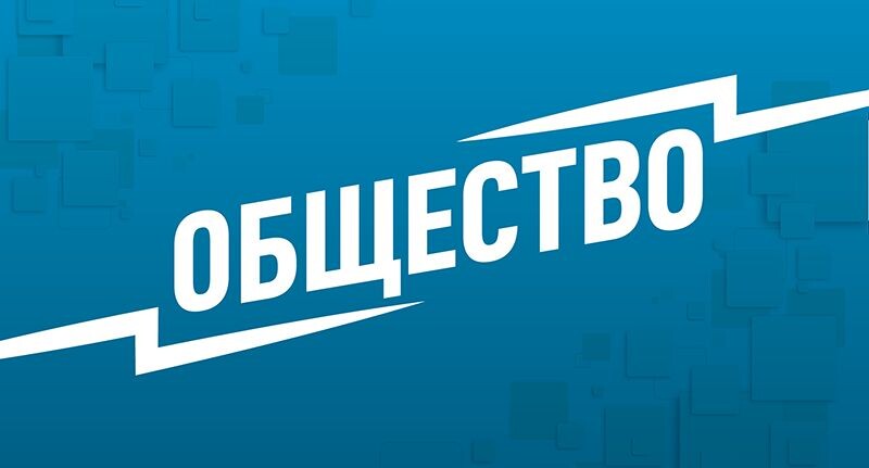    Подмосковье сегодня