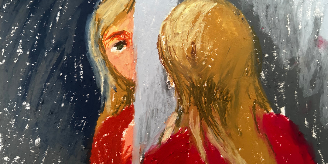 Честность с самим собой