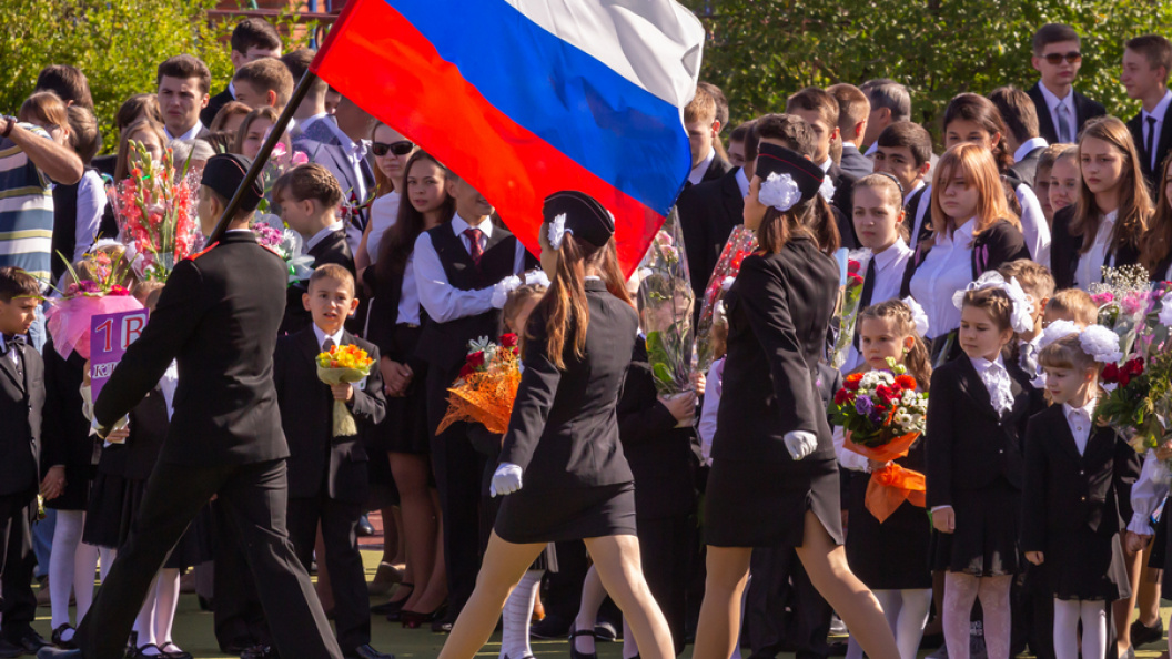    Фото: Коллаж Царьграда