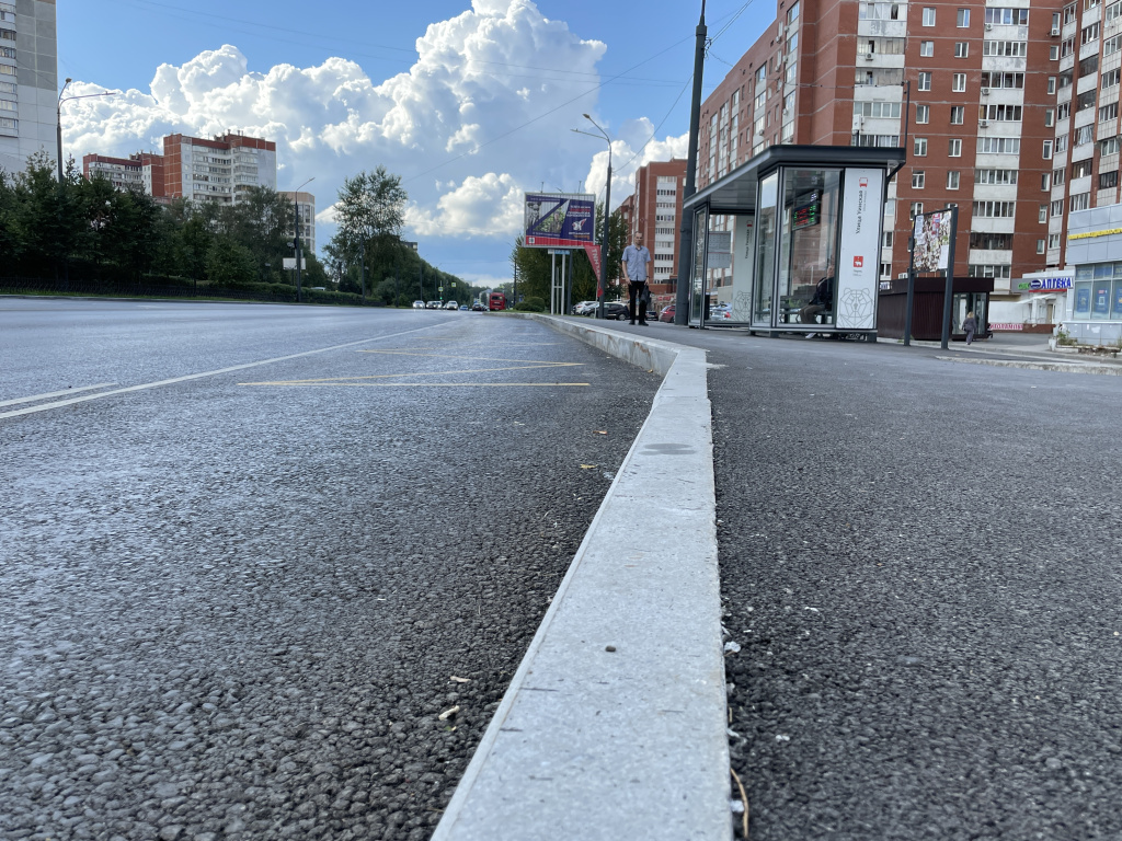    Фото: Администрация губернатора Пермского края / сайт Ольга Гилёва