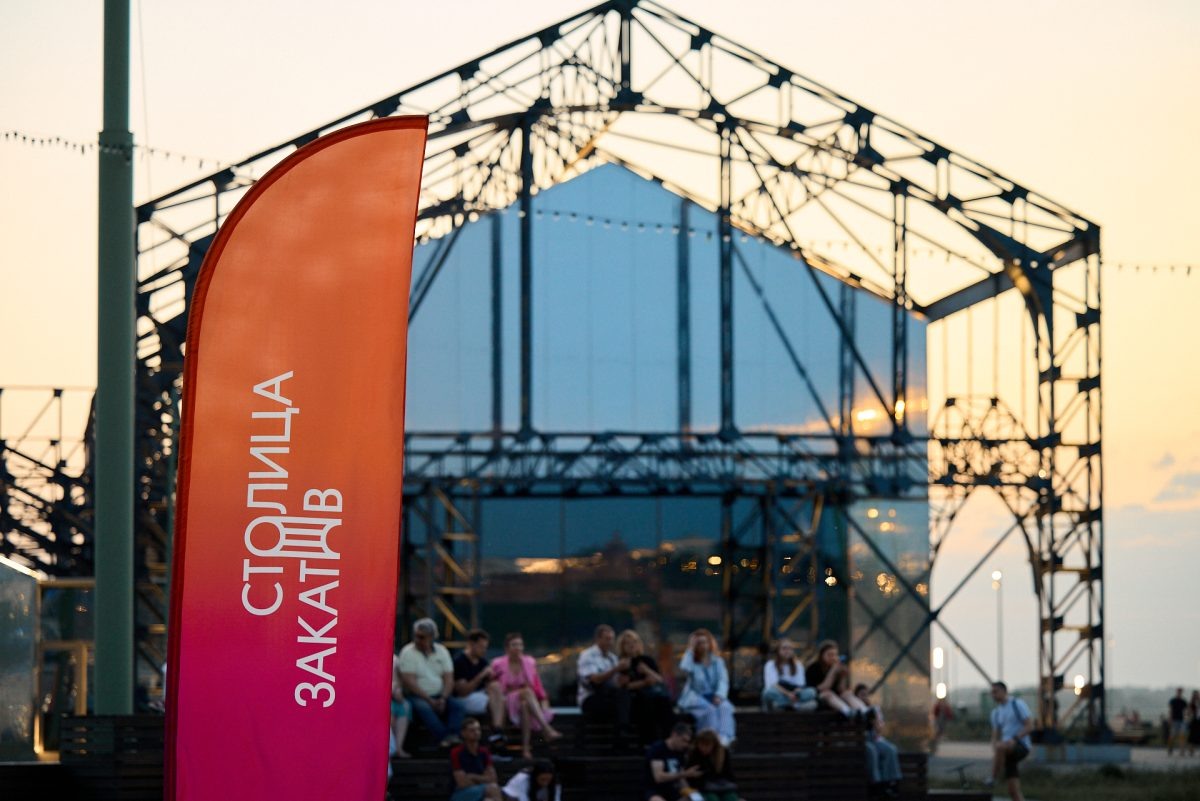    Около полумиллиона человек посетили мероприятия мультижанрового музыкального фестиваля «Столица закатов» в этом сезоне