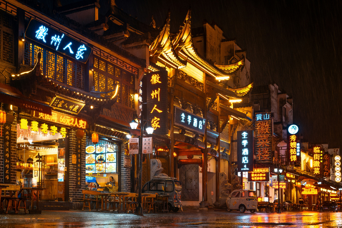 Photo by J DDDD on Unsplash