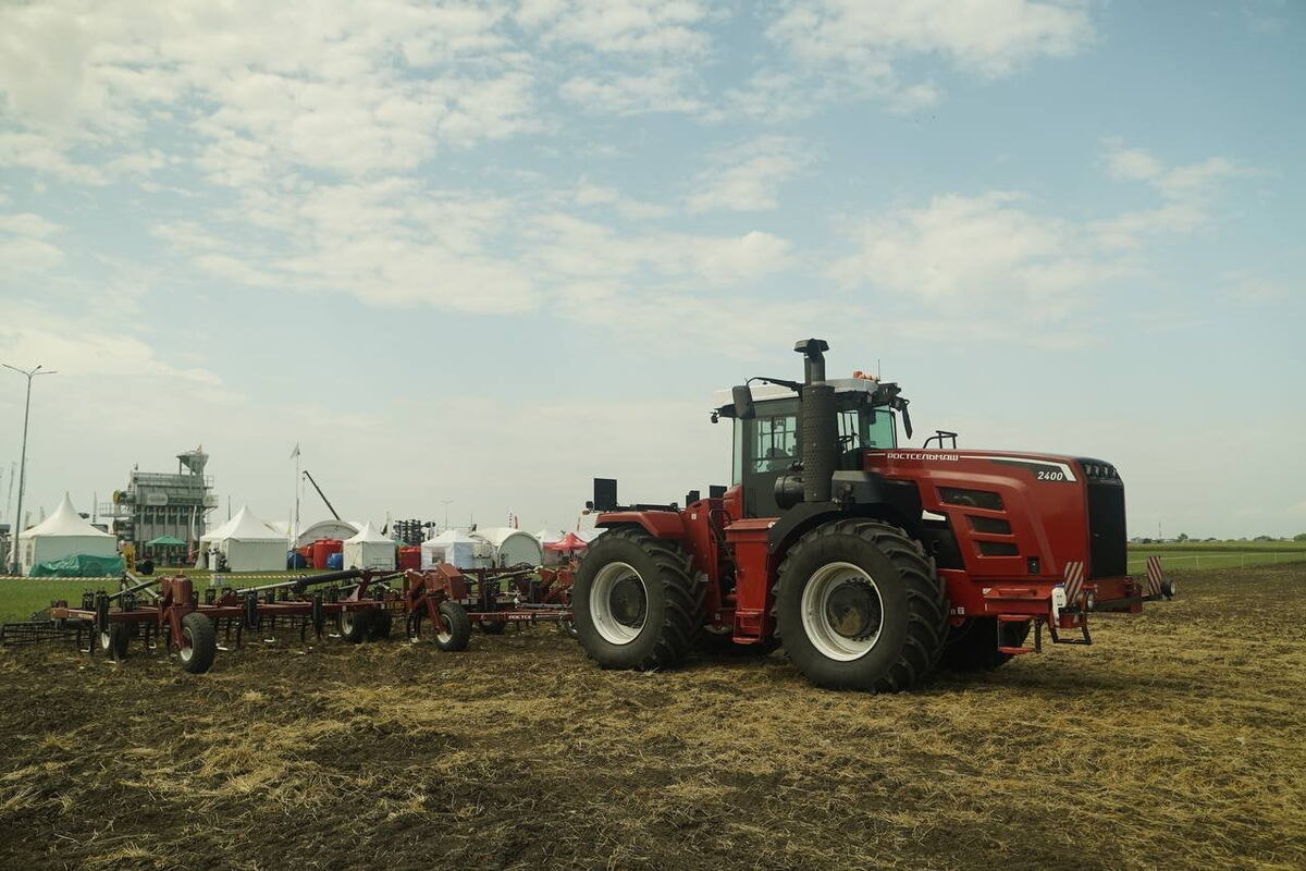   Трактор «Ростсельмаш 2405»