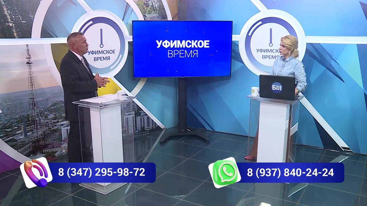    В программе "Уфимское время" рассказали, как сократить коммунальные расходы