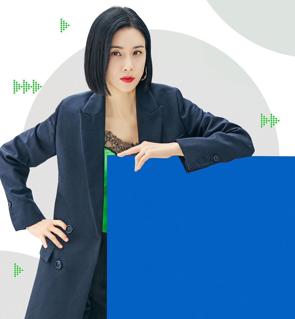 Дорама "Агенство" 2023