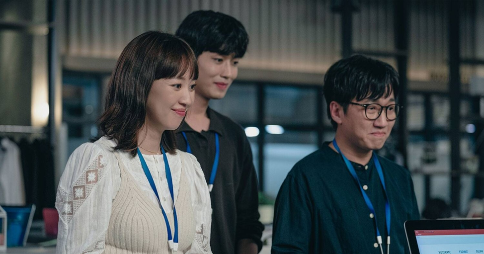 Дорама "Агенство" 2023