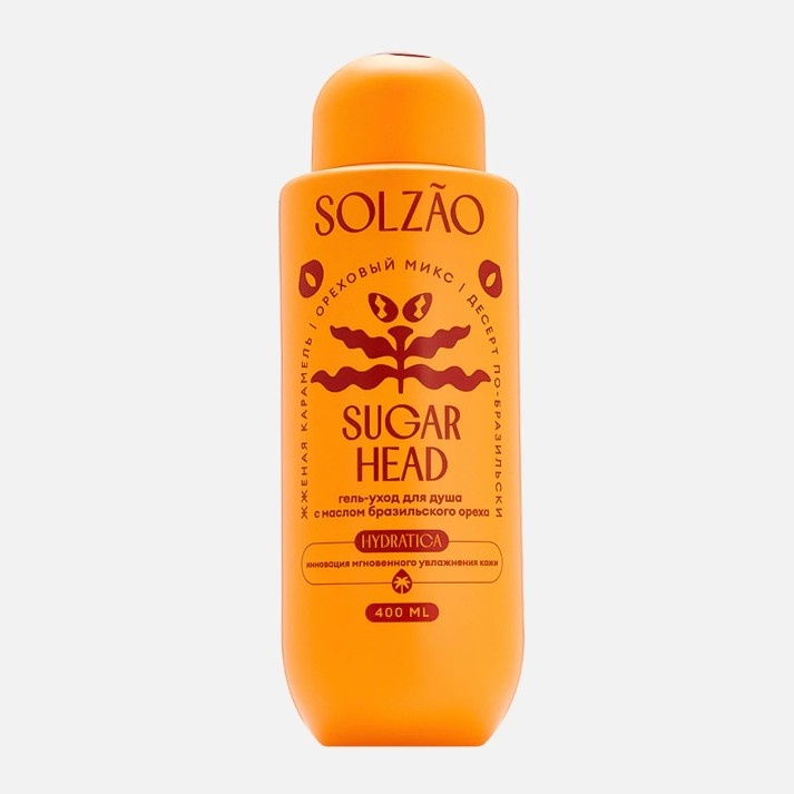 Solzao Sugar Head with Brazil nut oil