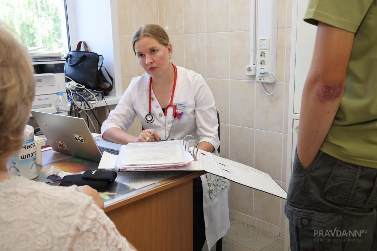    Для получения льгот потребуется справка от врача