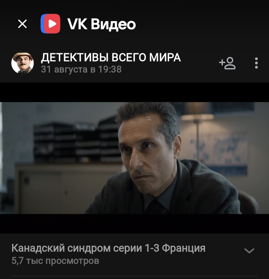 Фото автора канала