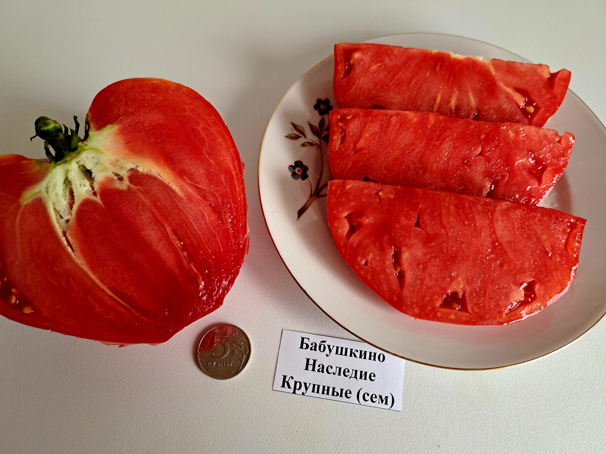 ЛИСТАЙТЕ ВПРАВО