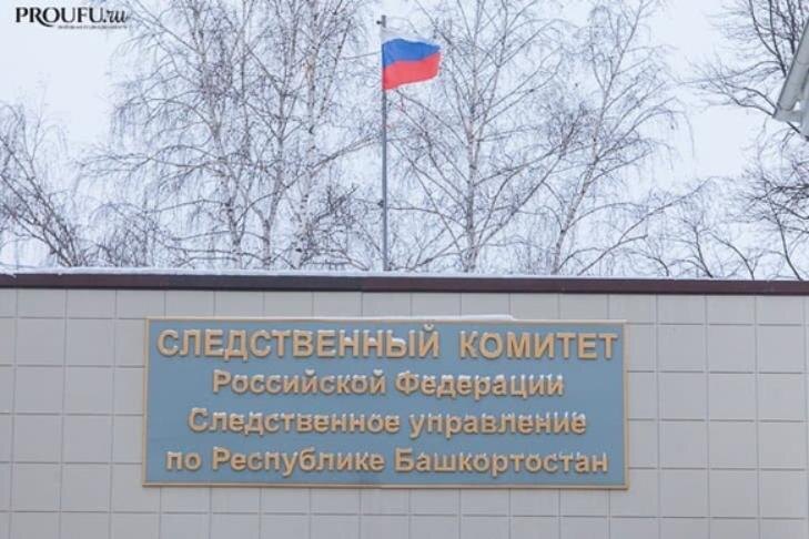    Фото: Пруфы.рф