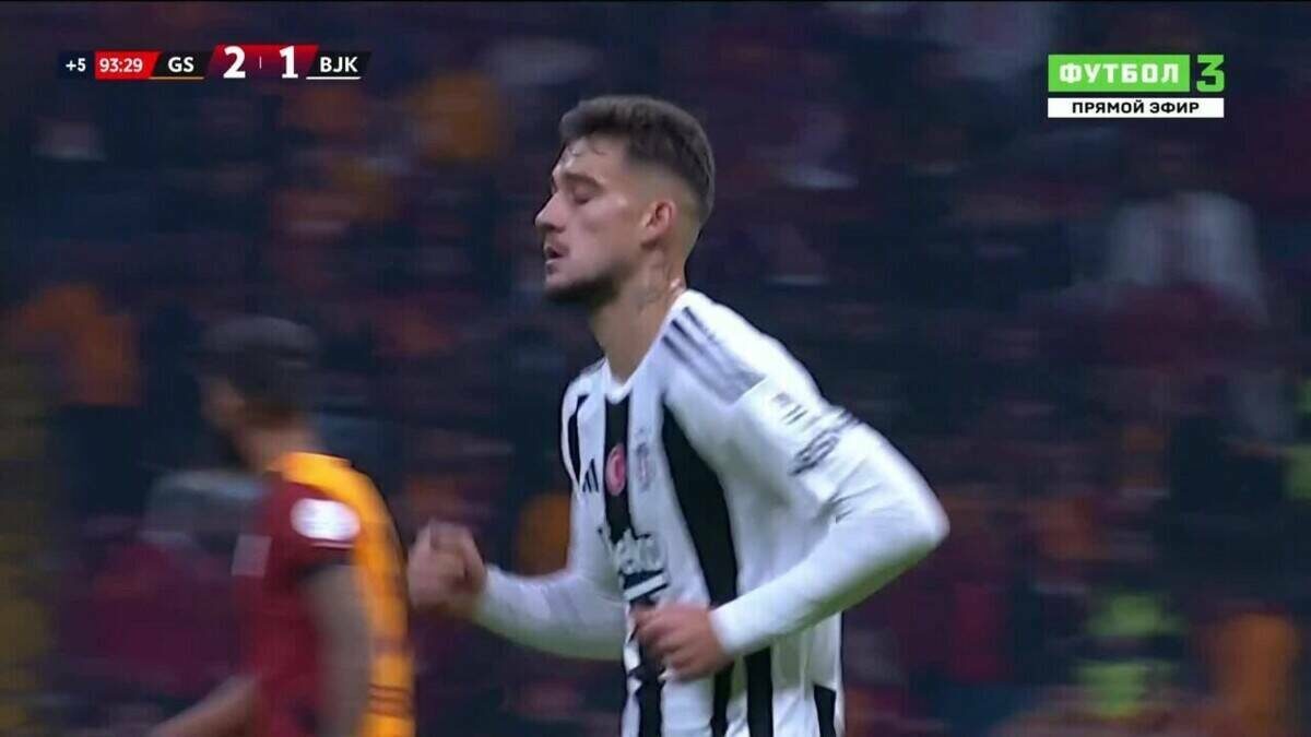 Фото: скрин трансляции "Матч. Футбол 3"