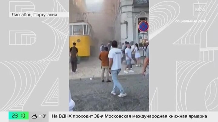    Не менее 15 человек погибли в Лиссабоне при падении фуникулера