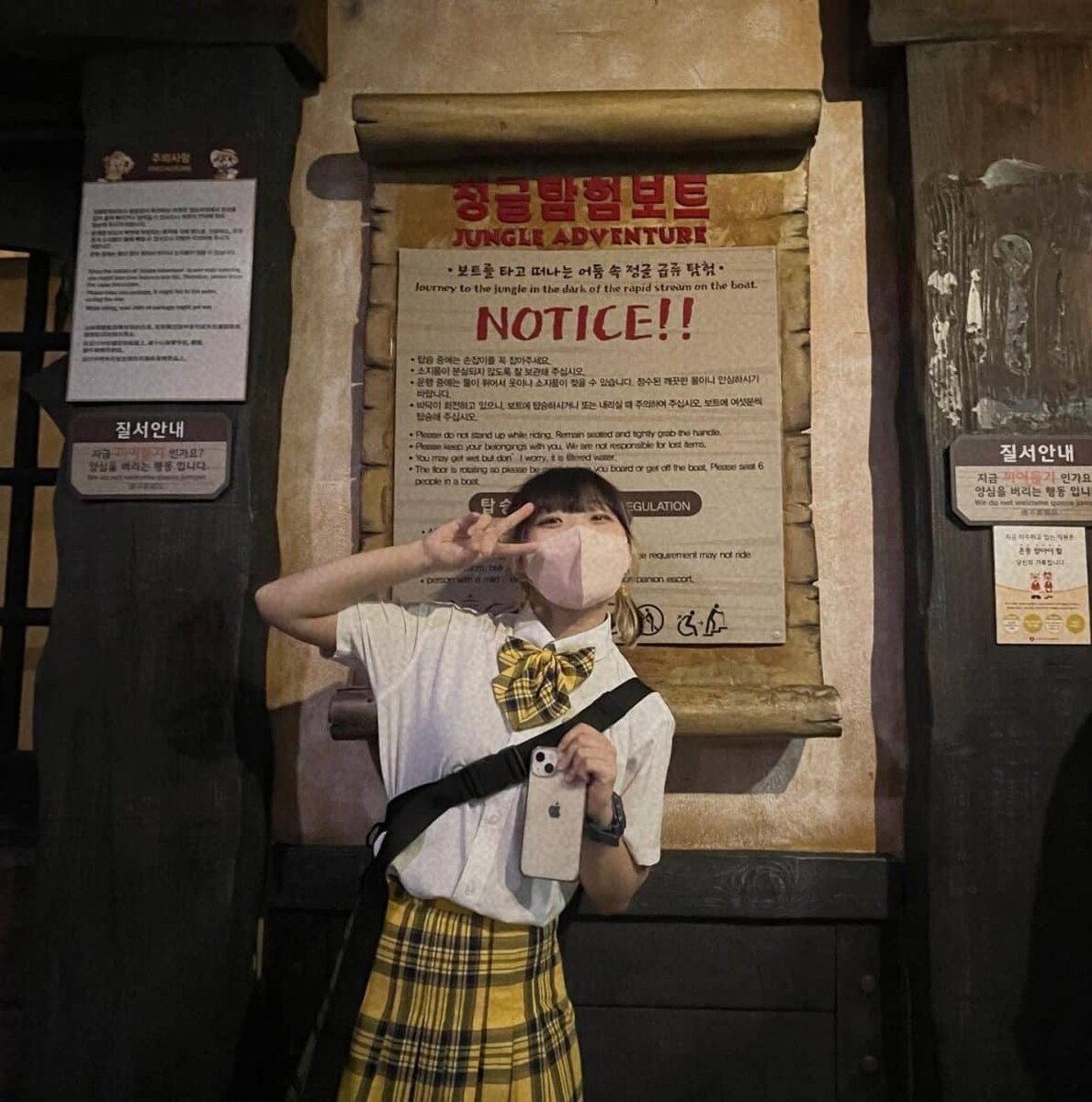 фото из соц.сети - «Весёлый парк аттракционов🎠🎡✨
Спасибо, что пошла со мной @bunny_roc_☺️»