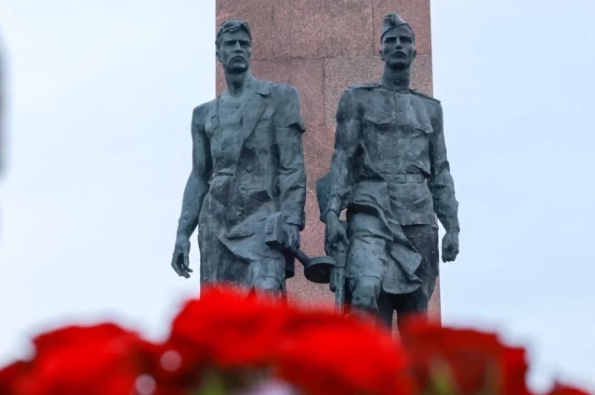    День памяти жертв блокады в Петербурге.