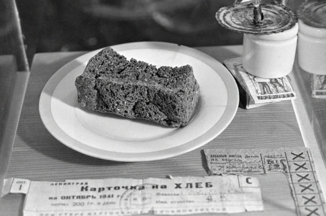    Фото: Википедия