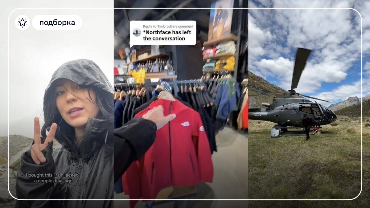 Источник: wuv.de