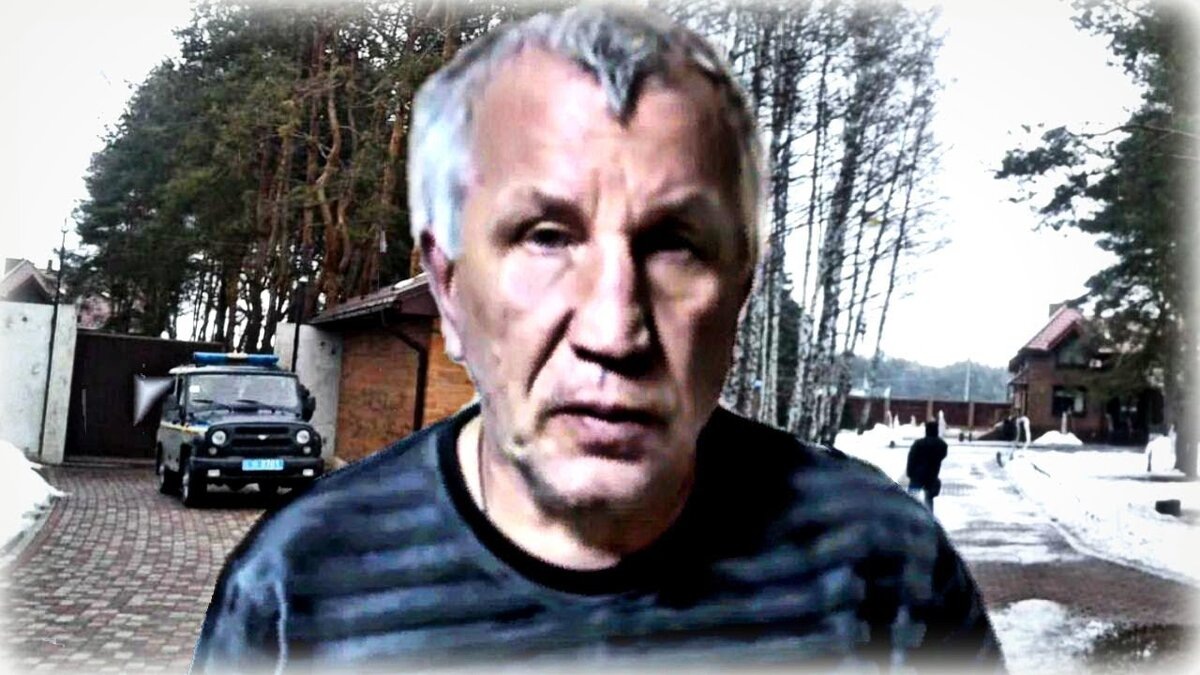 Сергей Иванович Лысенко, известный в криминальном мире как Лёра Сумской