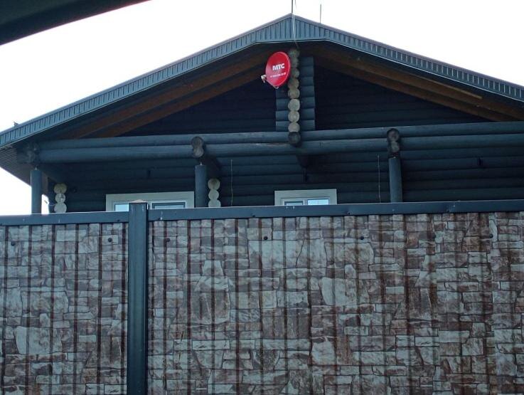    Фото: Пруфы.рф