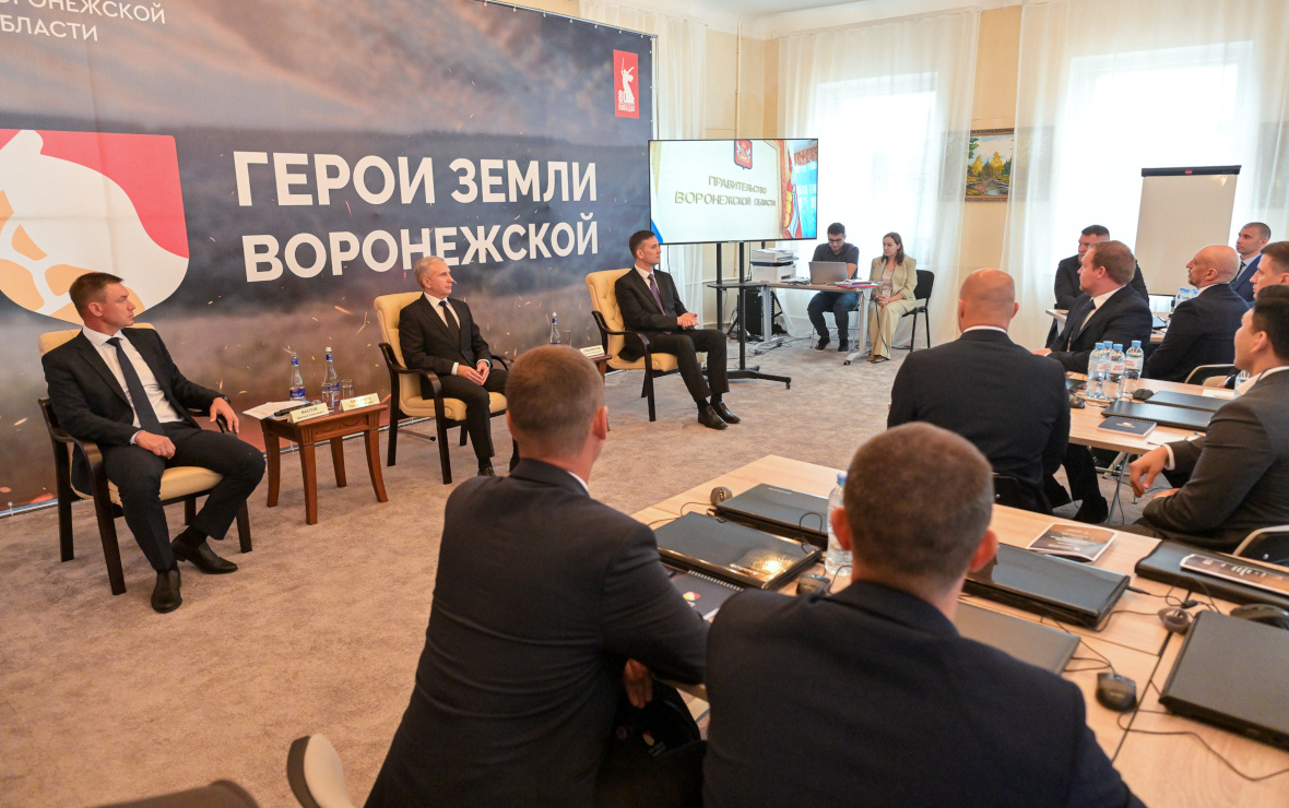 Фото: пресс-служба правительства Воронежской области