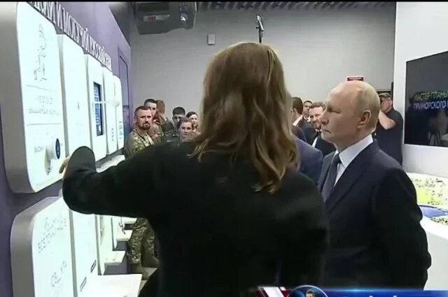    Что значит выражение «чилловая катка», которому научили Путина?