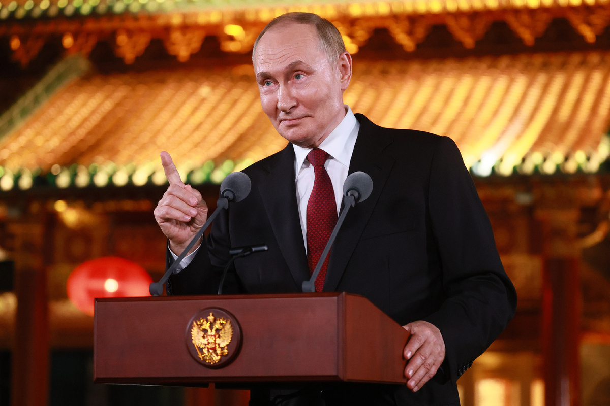 © Владимир Смирнов/ТАСС