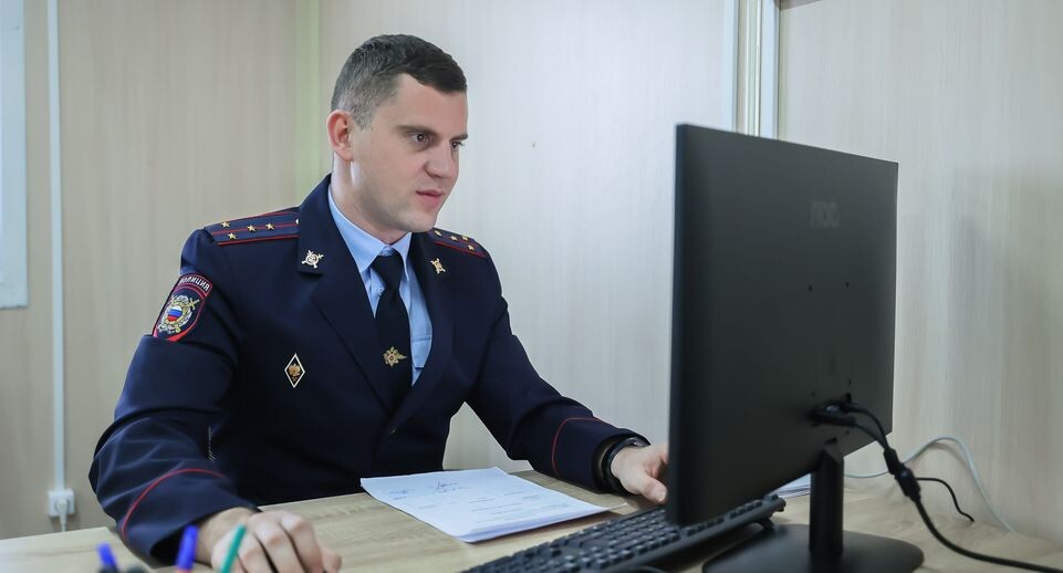    Полицейский / Медиасток.рф