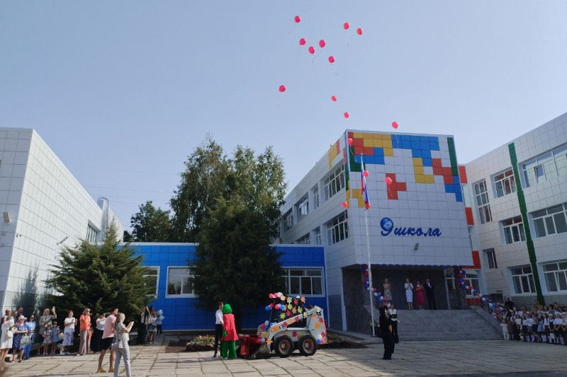    День знаний в школе №9