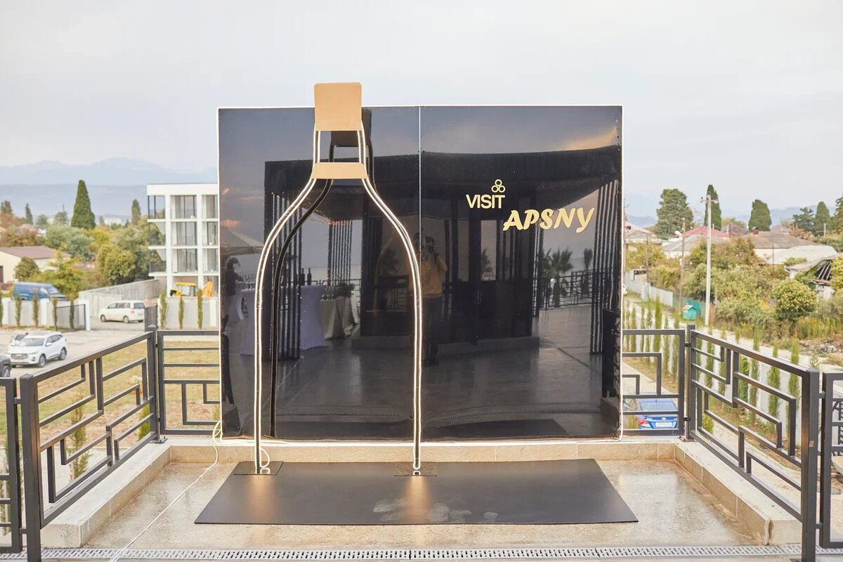    Фото: Форум ВкусАпсны