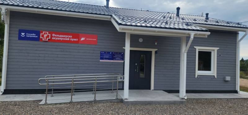    Неизвестные обокрали строящийся ФАП в деревне Карелиичитатель "Фактора"