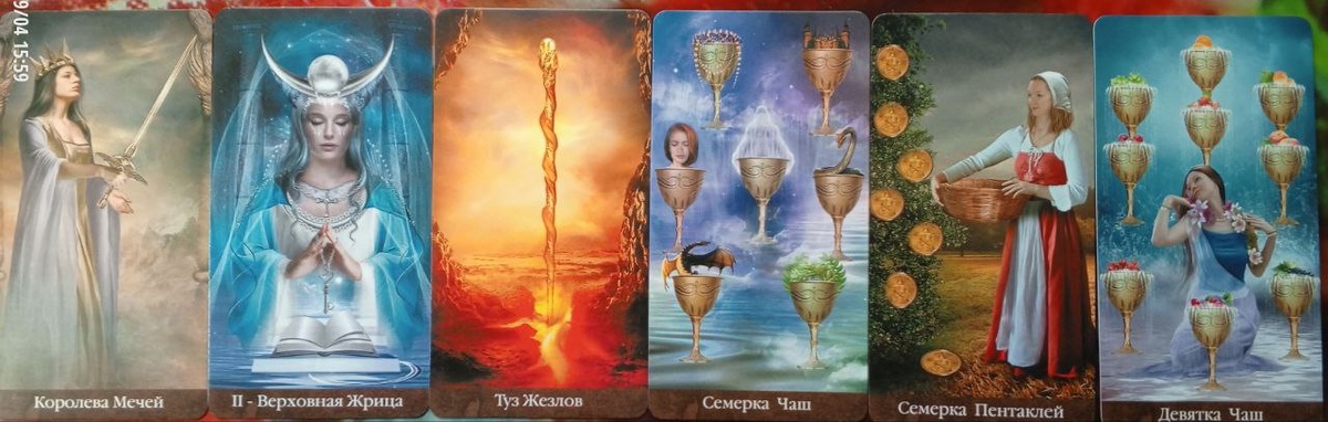 картинка принадлежит автору канала