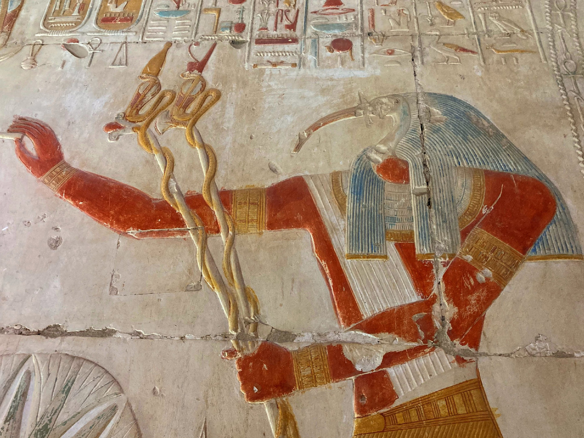 ТОТ Атлант. Ваше время в качестве человека закончено. Здравница Гармонии.